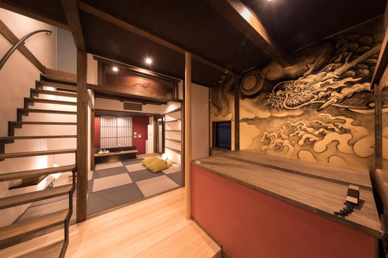 Villa Kiraku Kyoto Gion Extérieur photo